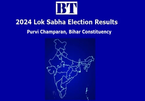 Purvi Champaran Constituency Lok Sabha Election Results 2024